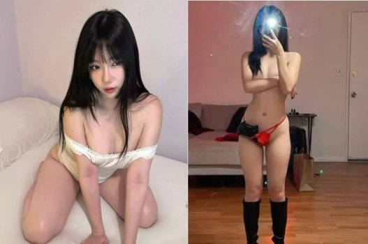 Sex Phạm Ngọc Minh Anh Aryminh